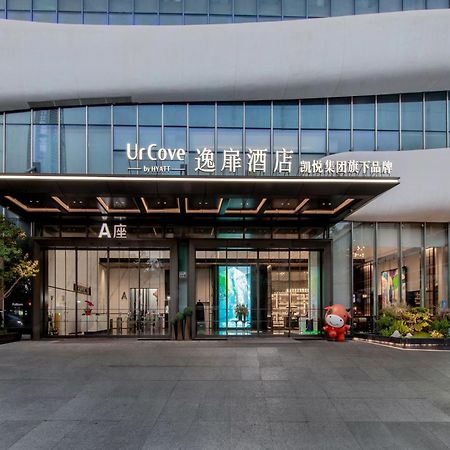 Urcove By Hyatt Shenzhen Luohu Hotel Luaran gambar
