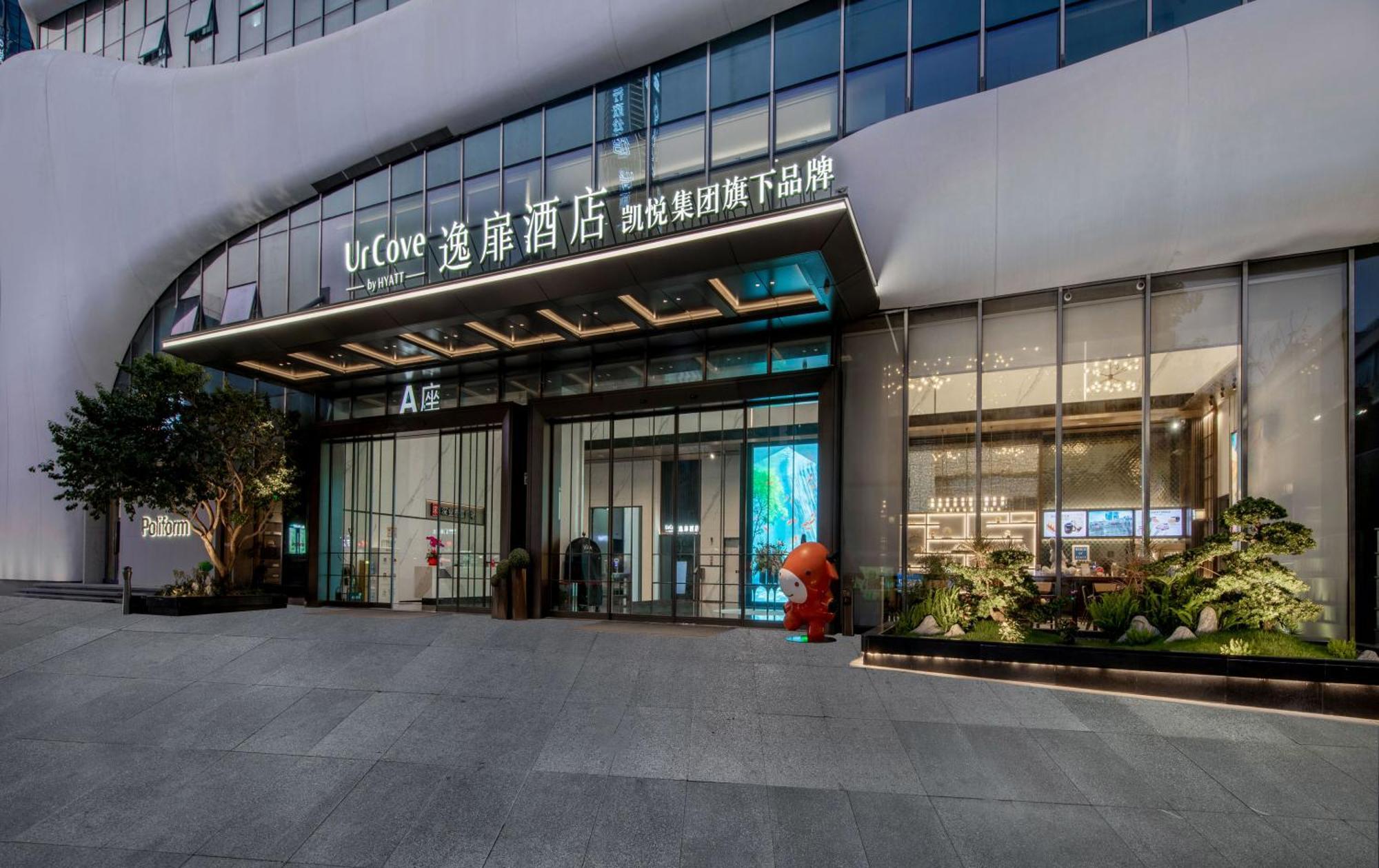 Urcove By Hyatt Shenzhen Luohu Hotel Luaran gambar